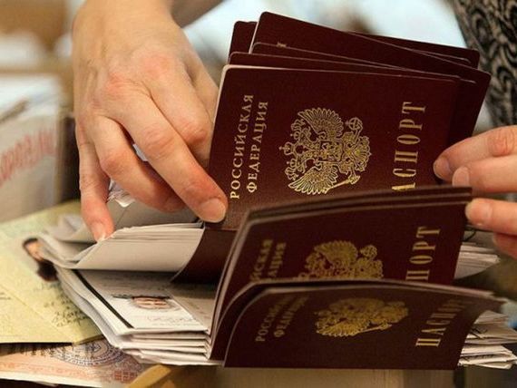 прописка в Малоярославце